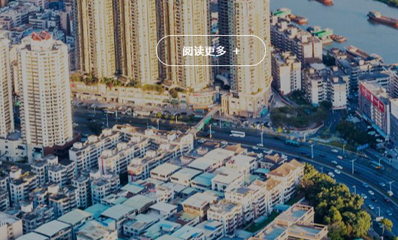 环保科技公司logo